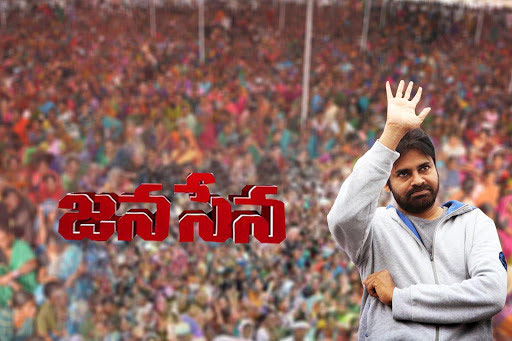 senior ntr,pawan kalyan,janasena,helpers,power star pawan kalyan,politics  ఆ ఎన్టీఆర్‌ బాటలోనే పవన్‌ కళ్యాణ్..! 